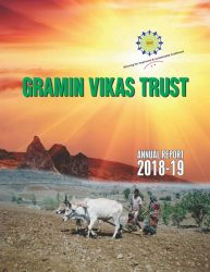 Annual Report 2018-19 GVT-1