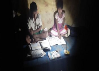 Social and Educational status in Chanan Block of Banka District in Bihar2